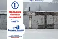 Warehouse 1 269 m² in Pleshchanitsy, Belarus