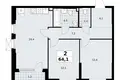 Wohnung 2 zimmer 64 m² Kommunarka, Russland