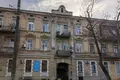 Apartamento 5 habitaciones 146 m² Odesa, Ucrania
