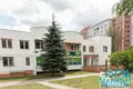 Офис 670 м² Минск, Беларусь