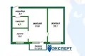 Квартира 2 комнаты 43 м² Минск, Беларусь