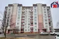 Apartamento 2 habitaciones 56 m² Slutsk, Bielorrusia