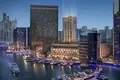 2 bedroom apartment  Dubai, United Arab Emirates