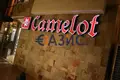1 bedroom apartment 60 m² Nesebar, Bulgaria