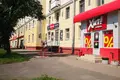 Shop 71 m² in Minsk, Belarus