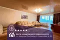 Apartamento 4 habitaciones 86 m² cyrvonaja Slabada, Bielorrusia