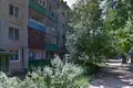 3 room apartment 48 m² Sievierodonetsk, Ukraine