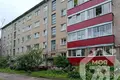 Appartement 2 chambres 42 m² Maladetchna, Bélarus
