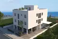 Appartement 2 chambres 99 m² Paralímni, Chypre