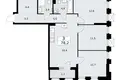 Квартира 3 комнаты 78 м² район Троицк, Россия
