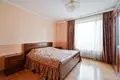 Appartement 2 chambres 74 m² Riga, Lettonie