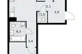 Apartamento 2 habitaciones 61 m² Kommunarka, Rusia