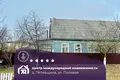 Квартира 2 комнаты 37 м² Пятевщина, Беларусь