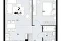 2 room apartment 49 m² Kommunarka, Russia