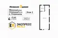 Коммерческое помещение 292 м² Скориничи, Беларусь