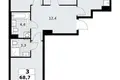 Квартира 3 комнаты 69 м² район Троицк, Россия