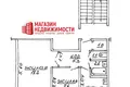 Wohnung 2 zimmer 42 m² Hrodna, Belarus