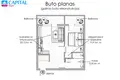 Apartamento 1 habitación 36 m² Vilna, Lituania