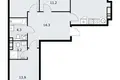 3 room apartment 79 m² Vnukovo, Russia