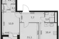 Квартира 2 комнаты 53 м² Москва, Россия