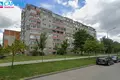 Mieszkanie 2 pokoi 51 m² Szawle, Litwa