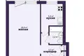 Apartamento 1 habitación 30 m² Saligorsk, Belarús