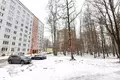 Appartement 3 chambres 64 m² Riga, Lettonie