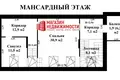 Apartamento 5 habitaciones 204 m² Grodno, Bielorrusia