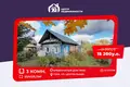 House 55 m² Hara, Belarus