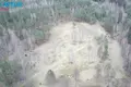 Земельные участки  Лаздияй, Литва