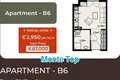 Apartment  Boreti, Montenegro
