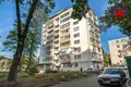 Квартира 3 комнаты 63 м² Минск, Беларусь