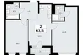 Appartement 2 chambres 64 m² Kommunarka, Russie