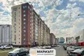 Wohnung 3 zimmer 73 m² Minsk, Weißrussland