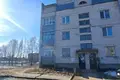 Mieszkanie 3 pokoi 64 m² Horki, Białoruś