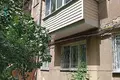 Квартира 3 комнаты 53 м² Северодонецк, Украина