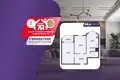 Квартира 2 комнаты 58 м² Сеница, Беларусь