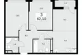 Appartement 3 chambres 62 m² Postnikovo, Fédération de Russie