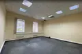 Office 200 m² in Central Administrative Okrug, Russia