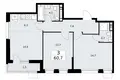 Wohnung 3 zimmer 61 m² Wnukowo, Russland