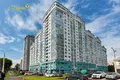 Квартира 2 комнаты 57 м² Минск, Беларусь