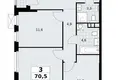 3 room apartment 71 m² South-Western Administrative Okrug, Russia