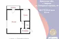 1 room apartment 31 m² Biaroza, Belarus