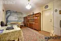 Квартира 2 комнаты 46 м² Минск, Беларусь