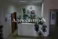 Appartement 1 chambre 54 m² Sievierodonetsk, Ukraine