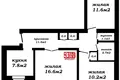 Mieszkanie 3 pokoi 63 m² Mińsk, Białoruś