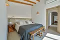Вилла 5 спален 273 м² Altea, Испания