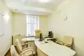 Oficina 254 m² en Distrito Administrativo Central, Rusia