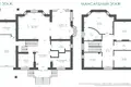 Dom wolnostojący 5 pokojów 271 m² Ratomka, Białoruś