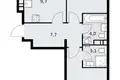 Mieszkanie 3 pokoi 62 m² Wnukowo, Rosja